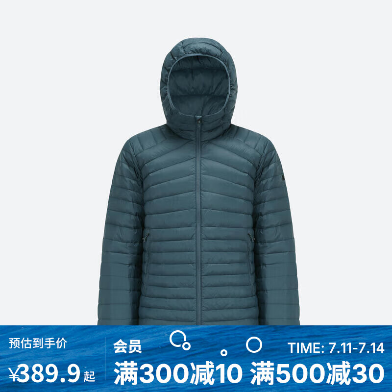 迪卡侬 DECATHLON trek100 轻薄运动羽绒服 8827011 289元