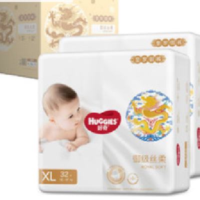 21日20点、双11预告：HUGGIES 好奇 皇家御裤小龙裤成长裤XL64片*2件 199.8元 （需