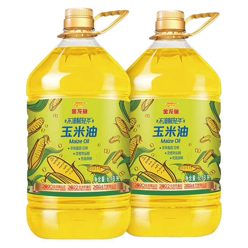 金龙鱼 食用油 非转基因 物理压榨玉米油6.18L*2 131.8元