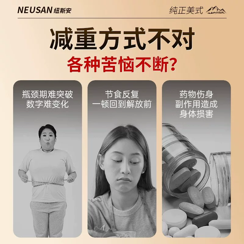 华医颂 加强版左旋肉碱黑咖啡无糖0脂减燃肥脂美式速溶咖啡提高代谢防弹 28.4元 - 线报酷