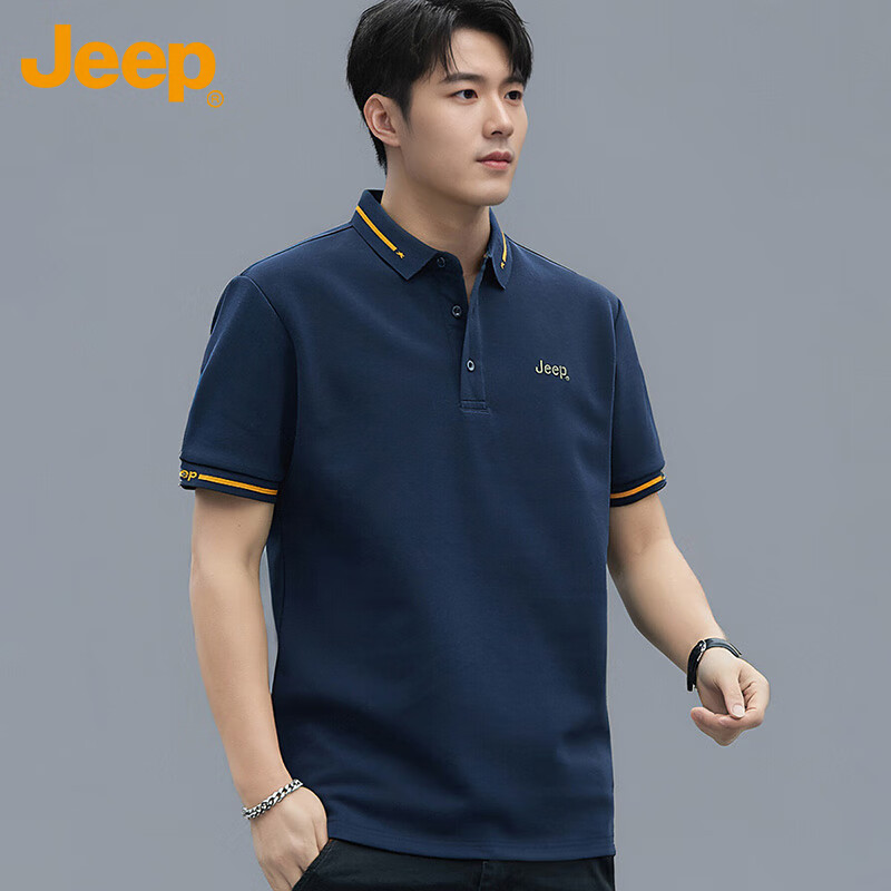Jeep 吉普 短袖T恤男夏季Polo商务休闲衫男士宽松凉感衣服男装 宝蓝 149元