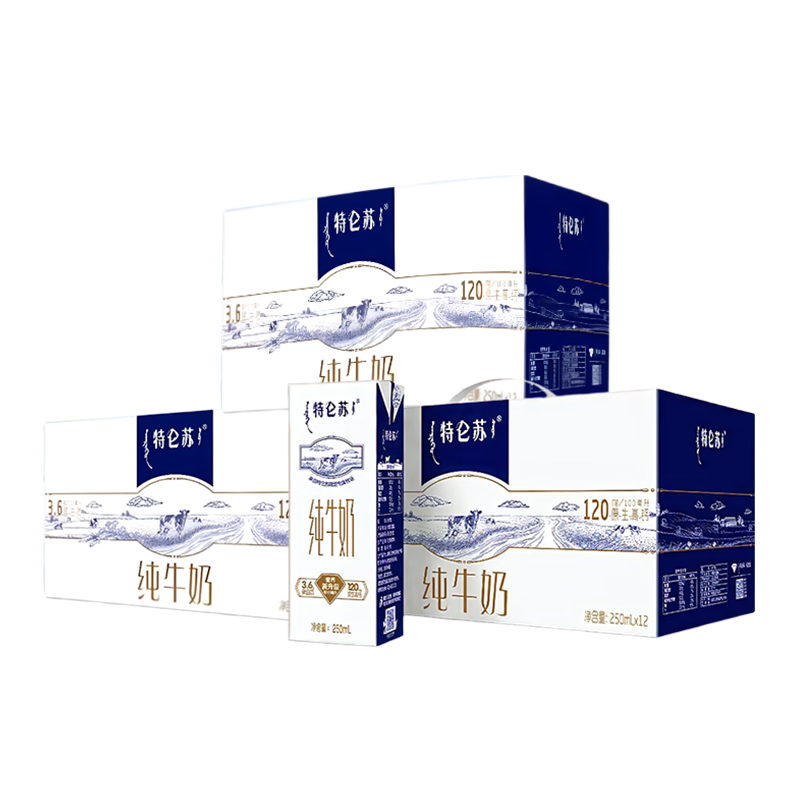 蒙牛 特仑苏纯牛奶250ml*12盒*3提 3.6g乳蛋白礼盒 1月产 共36盒 79.9元