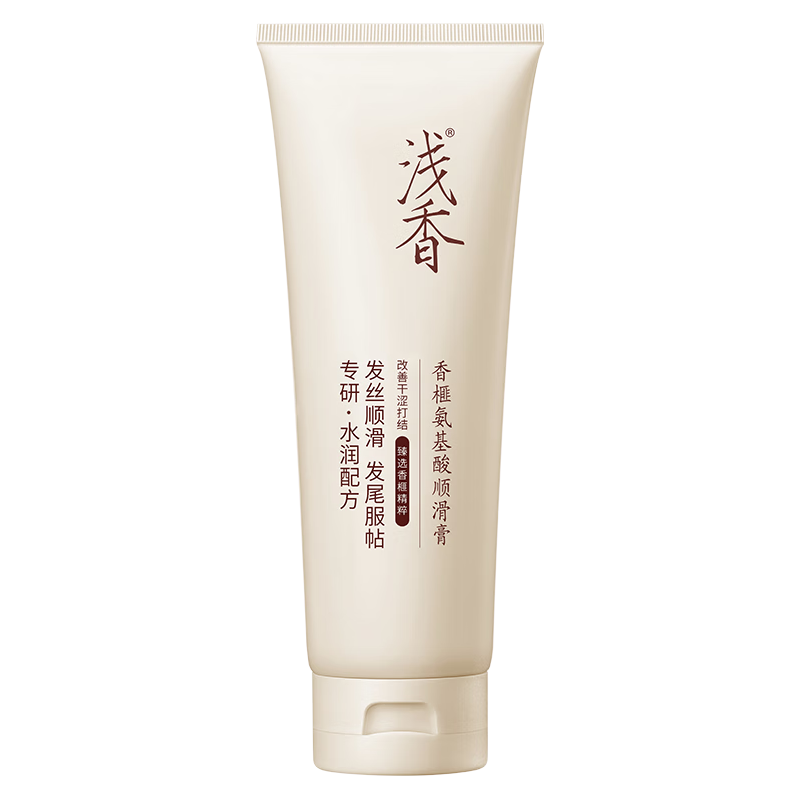 ASAKA 护发素发膜 氨基酸滋养护发润发乳焗油膏男女可用香榧香氛260g 6.02元