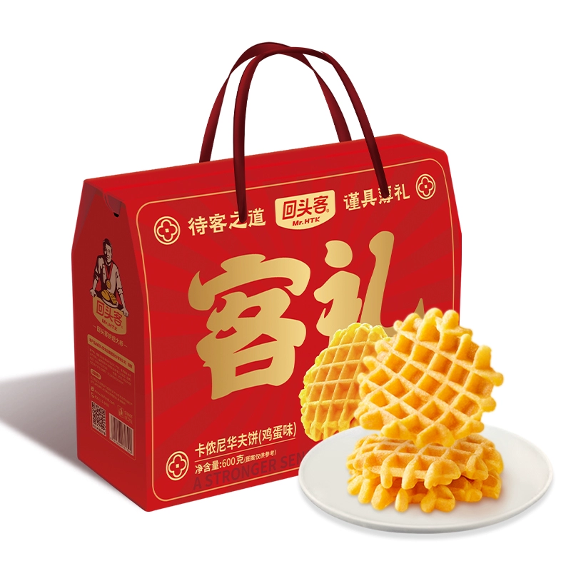 回头客华夫饼礼盒一箱600g 券后19.9元