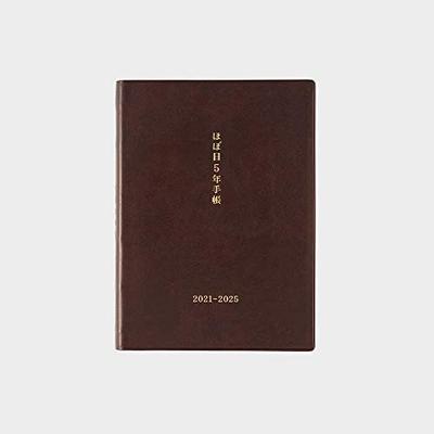 日本爆款 ほぼ日hobonichi 21 25 5年手帐本a6 Prime凑单直邮到手131元 亚马逊中国 逛丢 实时同步全网折扣