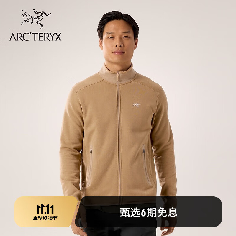 ARC'TERYX 始祖鸟 KYANITE 男款抓绒衫 10112642483656 2600元