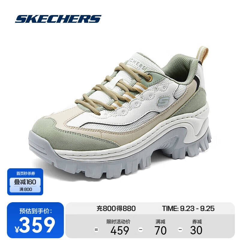 SKECHERS 斯凯奇 蜜糕鞋|秋季女厚底显高轻盈耐磨休闲运动鞋 359元（需用券）