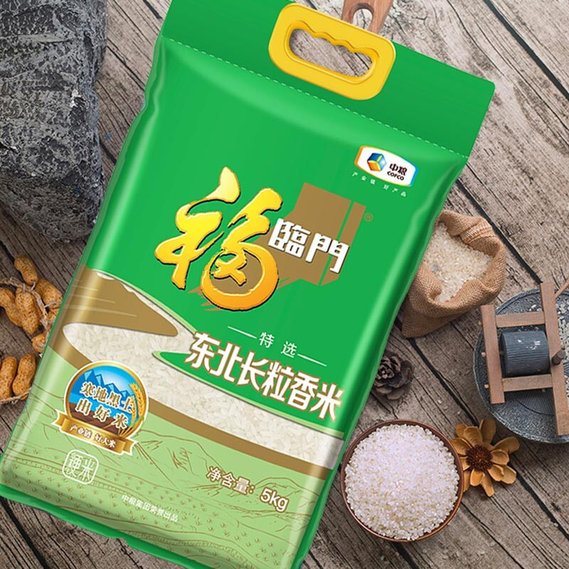 福临门 特选 东北长粒香米 5kg 21.85元