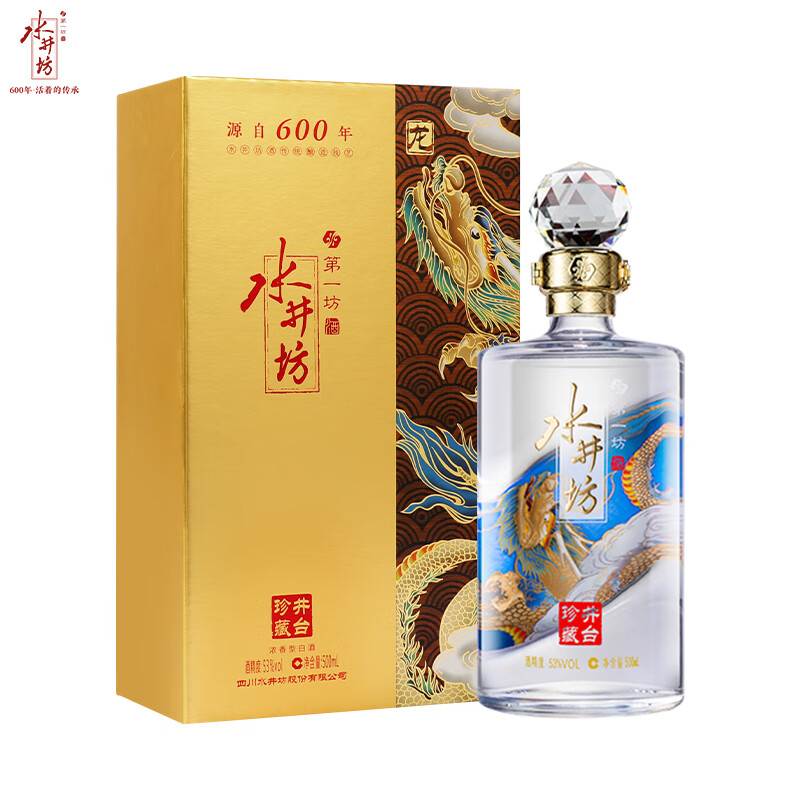 水井坊 井台珍藏（龙）53度 500ml 单瓶装 浓香型白酒 568.55元，券后368.55元（