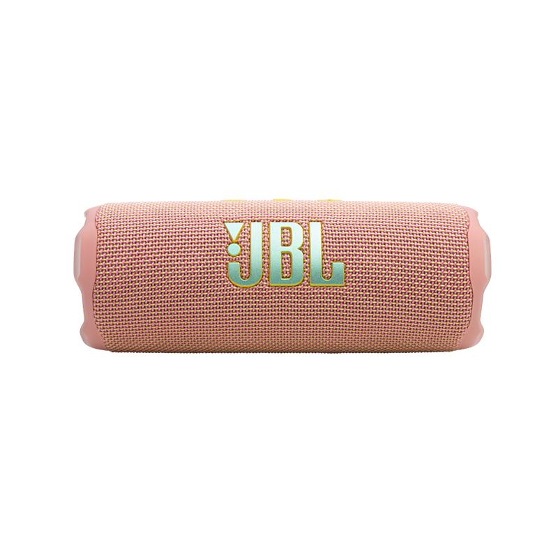 JBL 独立高音扬声器音乐万花筒7代 flip7粉色 531.2元