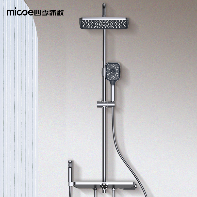 micoe 四季沐歌 M-060114-1DA 四功能大置物花洒 489元