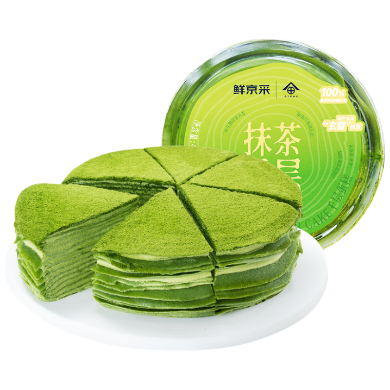 鲜京采 三倍厚抹动物奶油 抹茶千层蛋糕 400g 40.46元（需买2件，需用券）