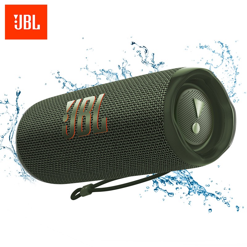 JBL 杰宝 FLIP6 音乐万花筒六代 便携蓝牙音箱 防水防尘 赛道扬声器 独立高音