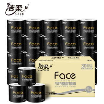 C&S 洁柔 黑Face系列 卷纸 4层140g30卷 ￥34.9