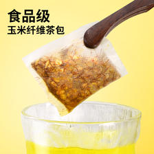 茗小福 玉米须养生茶共30包 9.9元（需用券）