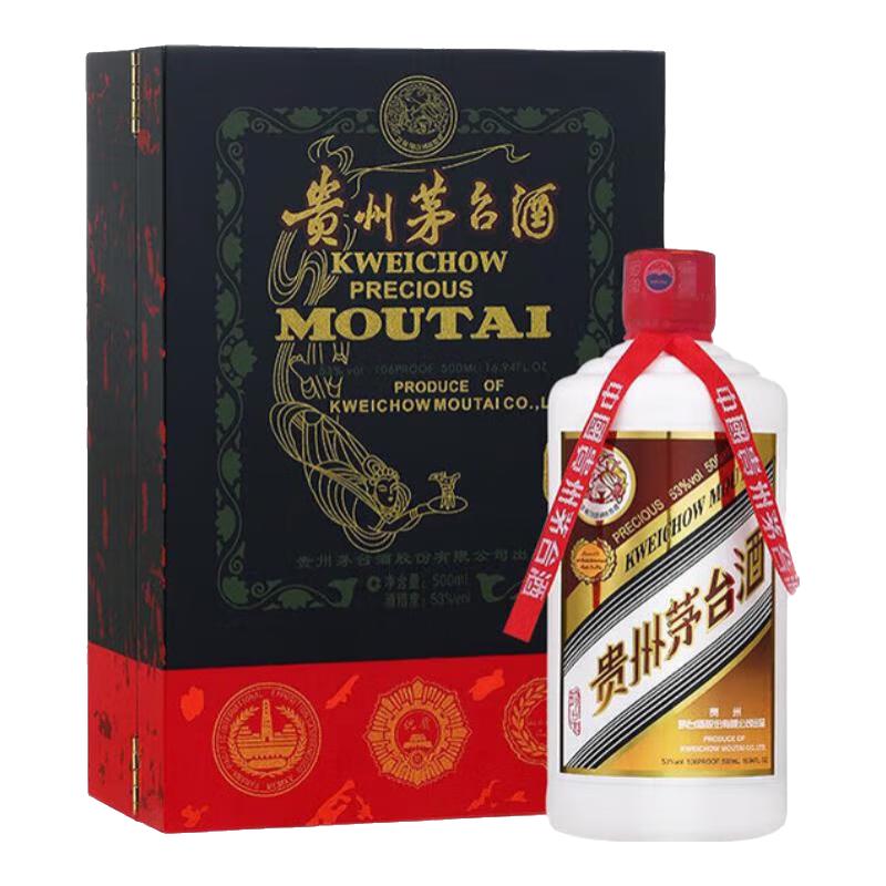 移动端、京东百亿补贴：茅台 彩釉珍品 53%vol 酱香型白酒 500ml 单瓶装 3717元