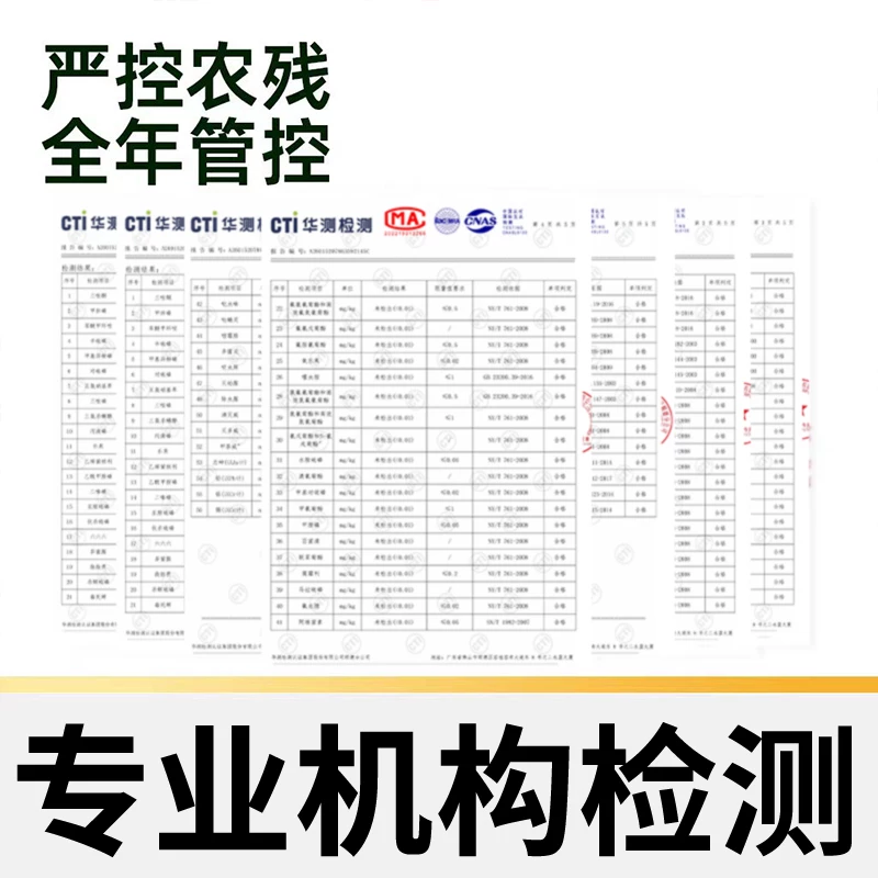 京运达 正宗山东秋月梨子现摘应当季新鲜水果中秋礼盒整箱非莱阳 18.9元 - 线报酷