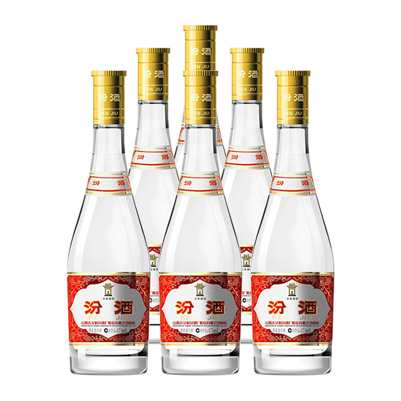 88VIP：汾酒 黄盖玻汾 53%vol 清香型白酒 475ml*6瓶 236.55元（需用券）