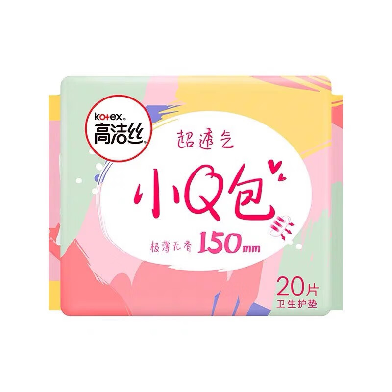 kotex 高洁丝 日用迷你小Q包透气亲肤护垫20片*3包卫生巾姨妈巾 棉柔 150mm 60片