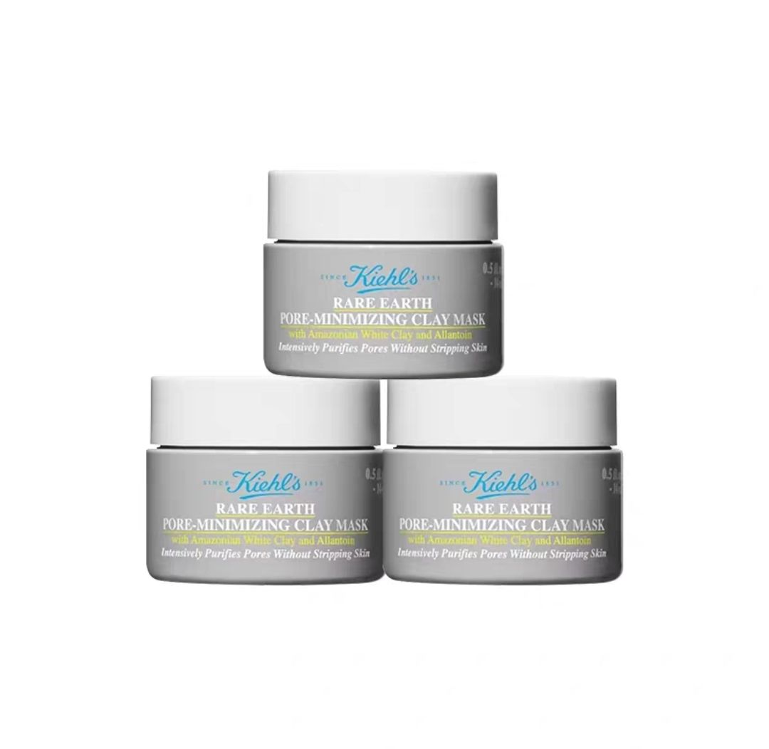 淘金币可用：Kiehl's 科颜氏 亚马逊白泥净肤面膜 14ml*3 33.65元（淘金币到手32.