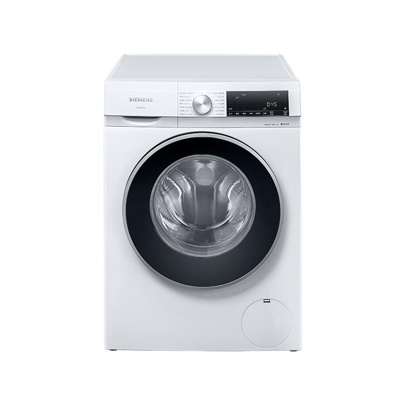 SIEMENS 西门子 超薄系列 XQG80-WH32A1X00W 滚筒洗衣机 8kg 白色 3999.2元