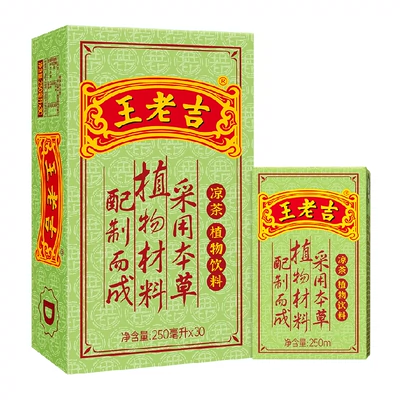 王老吉绿盒凉茶250ml*30盒 40元