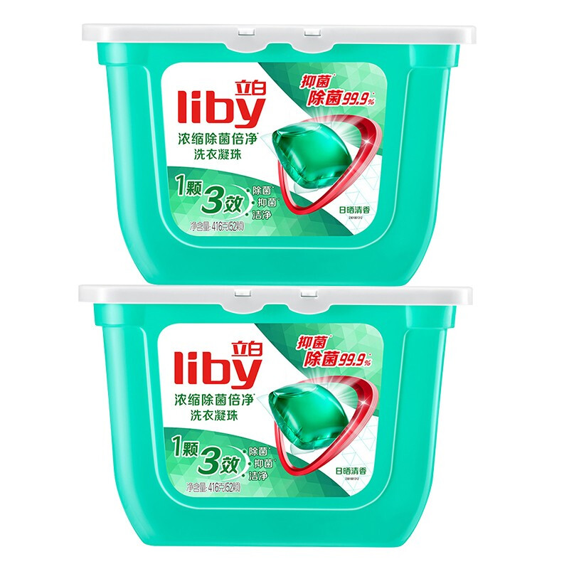 百亿补贴：Liby 立白 浓缩洗衣凝珠 8g*52颗*2盒 日晒清香 29.9元