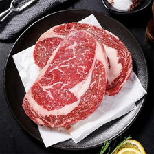 澳洲和牛M5牛肉块 1斤 45.5元（需买2件，需用券）