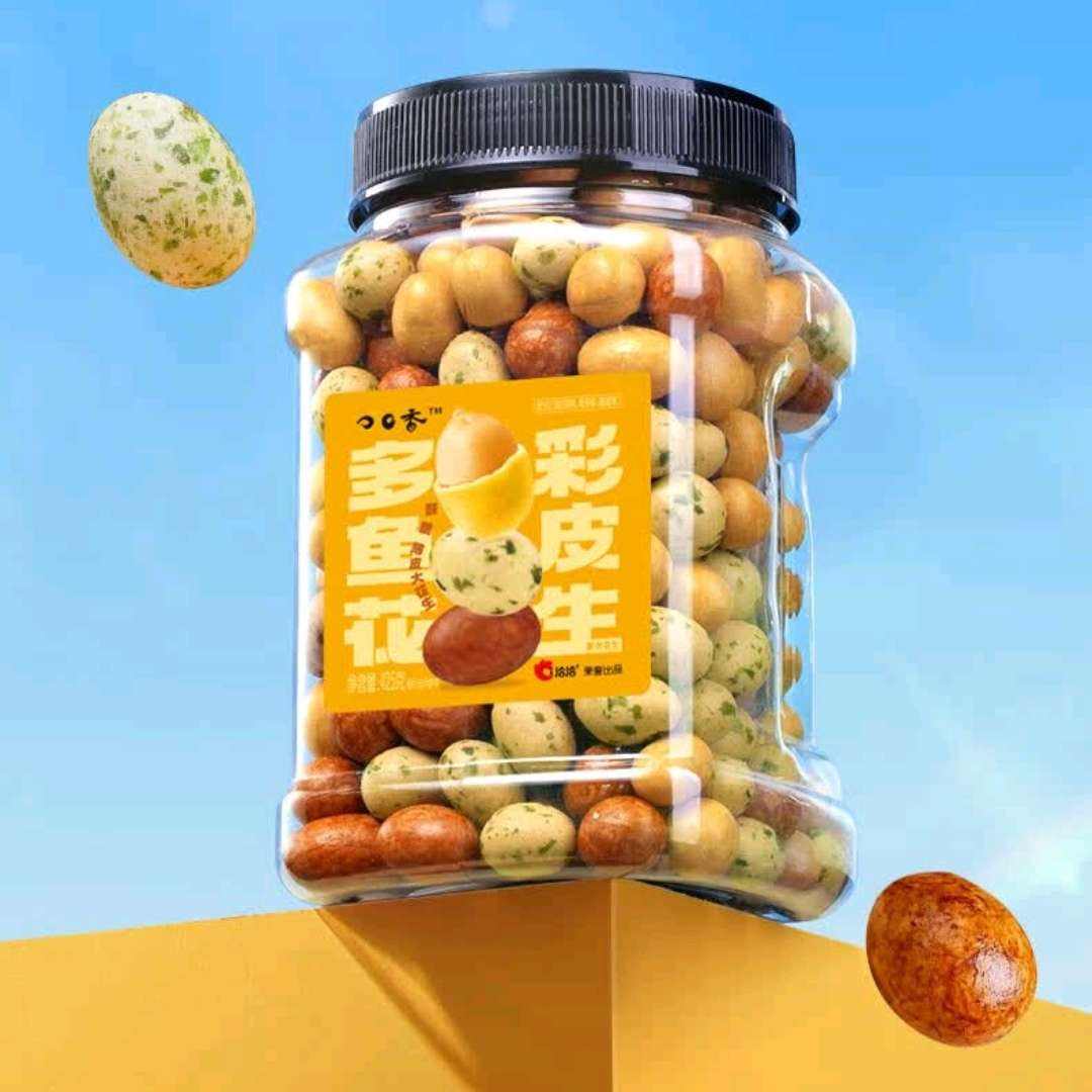 洽洽 鱼皮花生425g/罐 *2件 25.8元（合12.9元/件）