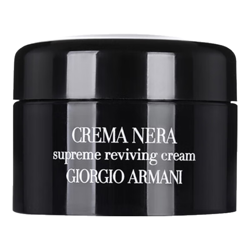 ARMANI beauty 黑钥匙至臻奂颜修护面霜 5ml 41.9元