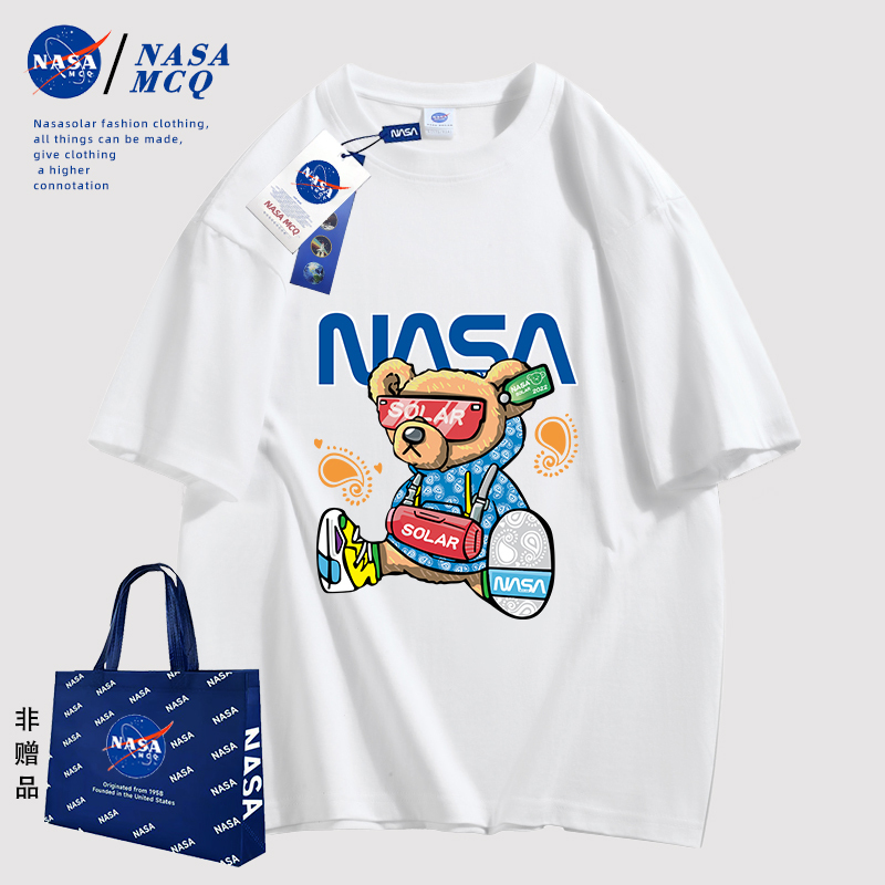 NASA MCQ联名2024夏季时尚百搭动漫小熊印花男士情侣同款T恤FY 29.9元（需用券）
