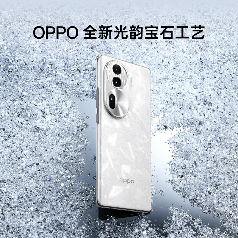 OPPO Reno11 Pro 5G手机 12GB+256GB 曜石黑 3299元（需用券）
