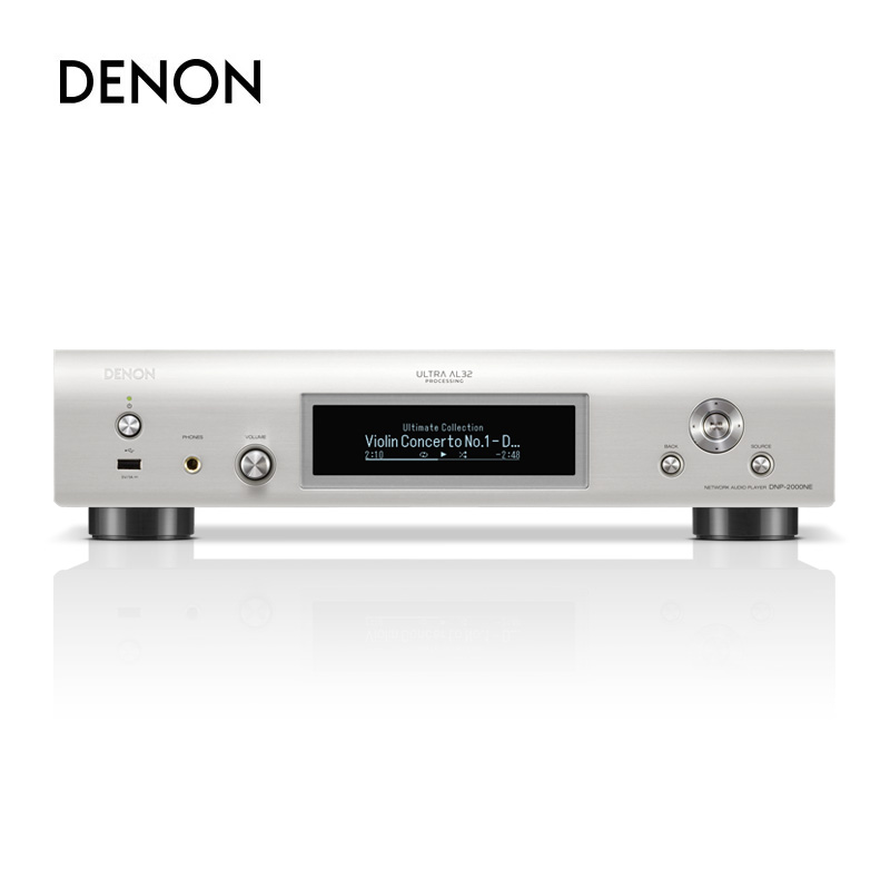 天龙 DNP-2000NE流媒体数字播放器HiFi发烧音频无损音乐解码器 11380元（需用券