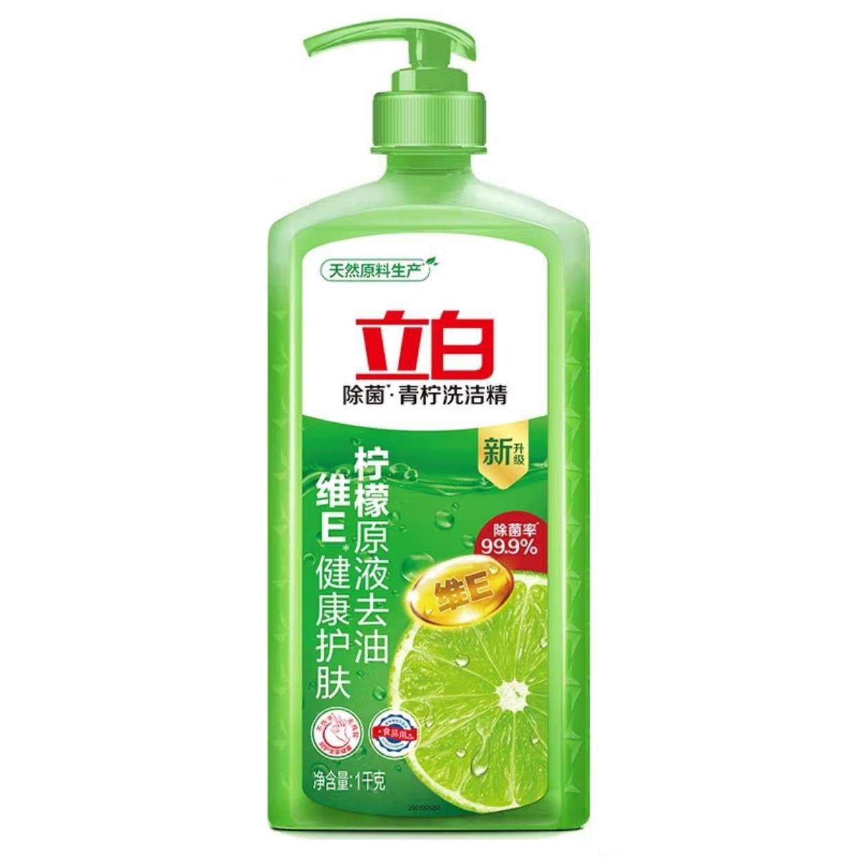 立白 APG薄荷洗洁精 1kg 1瓶 7.9元包邮（叠省省卡低至5.9元）