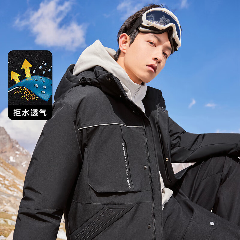 卡宾 男装 90鸭绒羽绒服宽松保暖外套 煤黑色 187.55元(需用券)