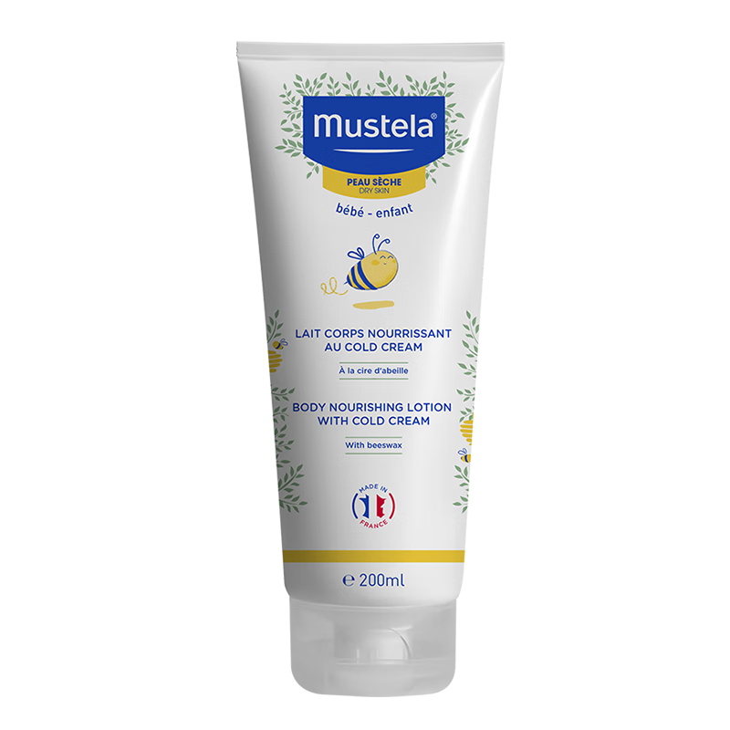 Mustela 妙思乐 滋润保湿身体乳 200ml 18.9元包邮