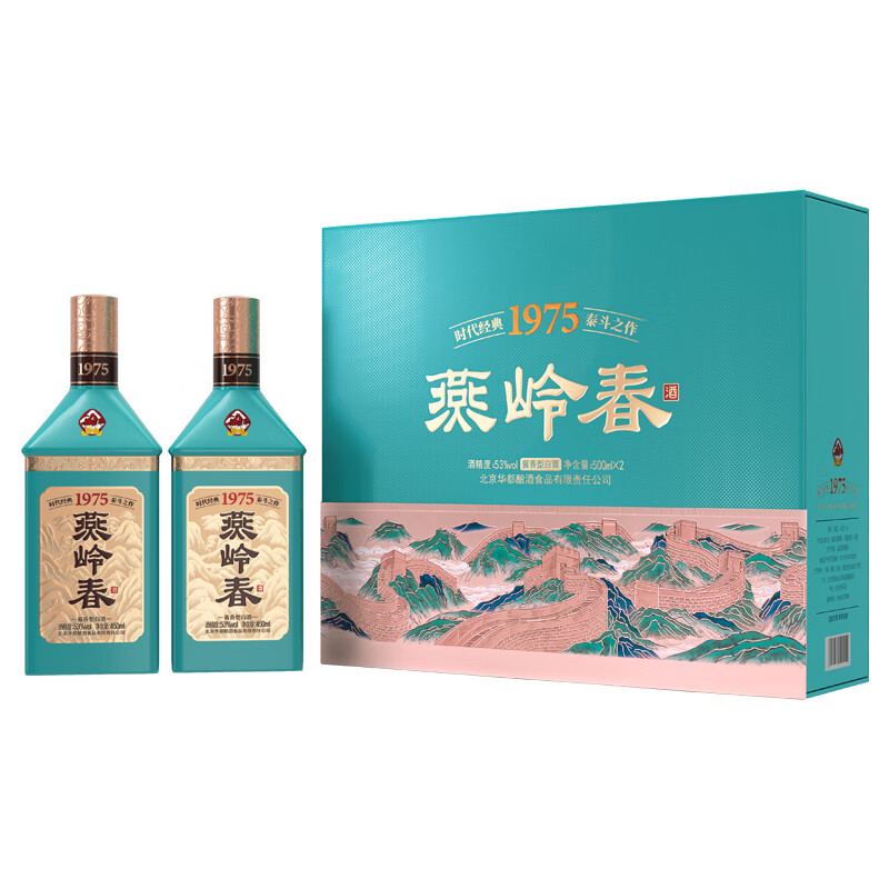 华都 燕岭春 礼盒装 酱香型白酒 53度 500ml 318元（需用券）