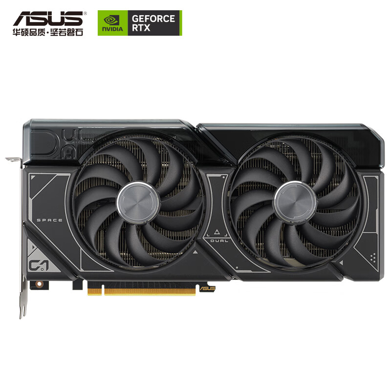 ASUS 华硕 DUAL GeForce RTX4070 O12G 独立显卡 4699元（需用券）