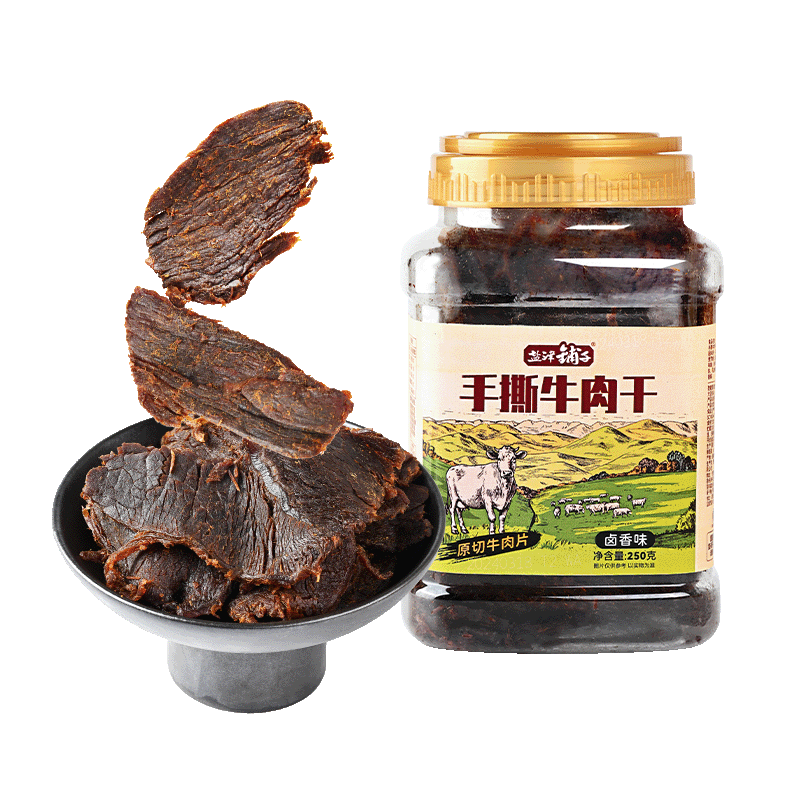 限地区：盐津铺子 手撕牛肉干原切 卤香味 250g 22.65元包邮（需试用+首购礼