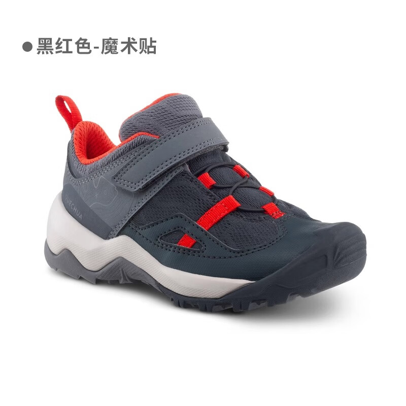 移动端、京东百亿补贴：迪卡侬 儿童运动鞋男童女童秋童鞋防撞缓震舒适登