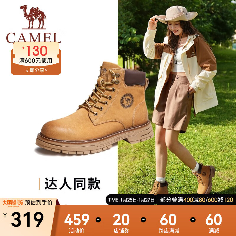 CAMEL 骆驼 丁真同款经典马丁靴复古厚底增高情侣款户外工装大黄靴 G13W076002W