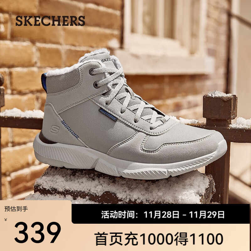 SKECHERS 斯凯奇 男子冬季加绒户外休闲靴 210788 ￥249