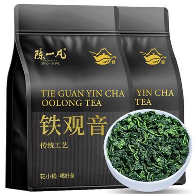 陈一凡安溪铁观音【大份量一斤装】正宗高山乌龙茶秋茶兰花香茶叶 28.6元