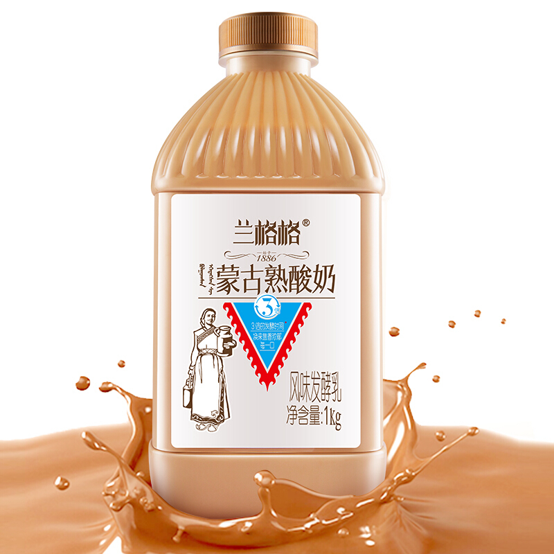 兰格格 蒙古熟酸奶 风味发酵乳 1kg 12.6元