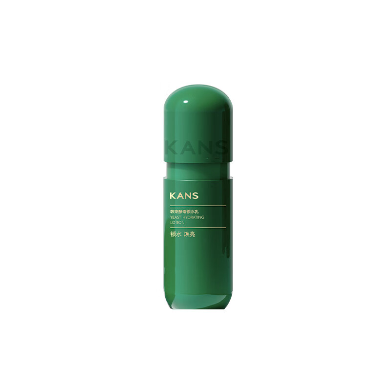 KANS 韩束 酵母锁水乳100ML 34.9元