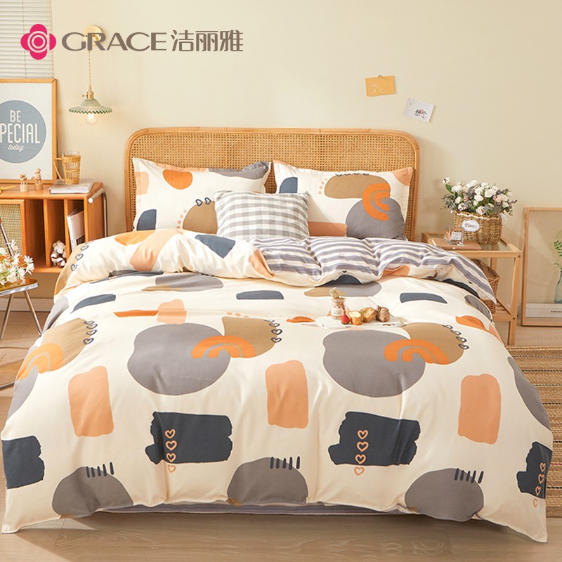 GRACE 洁丽雅 亲肤四件套 床上用品 1.5/1.8米床 被套200*230cm 流光印象 78.92元