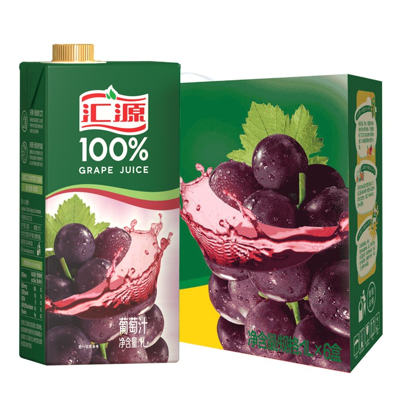 汇源 无添加纯果汁100%葡萄汁 健康营养饮料1L*6盒整箱礼盒 31.12元