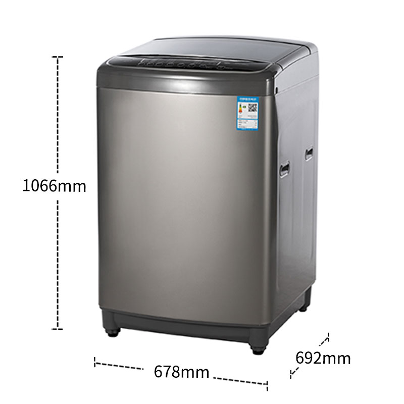 阿基米德洗衣机，全自动波轮大容量40公斤，家用工用大型宾馆必备 3099元
