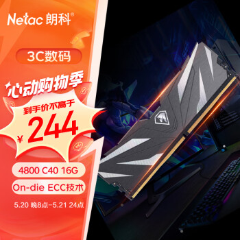 Netac 朗科 越影II-电竞马甲 DDR5 4800MHz 台式机内存条 16GB C40 ￥239