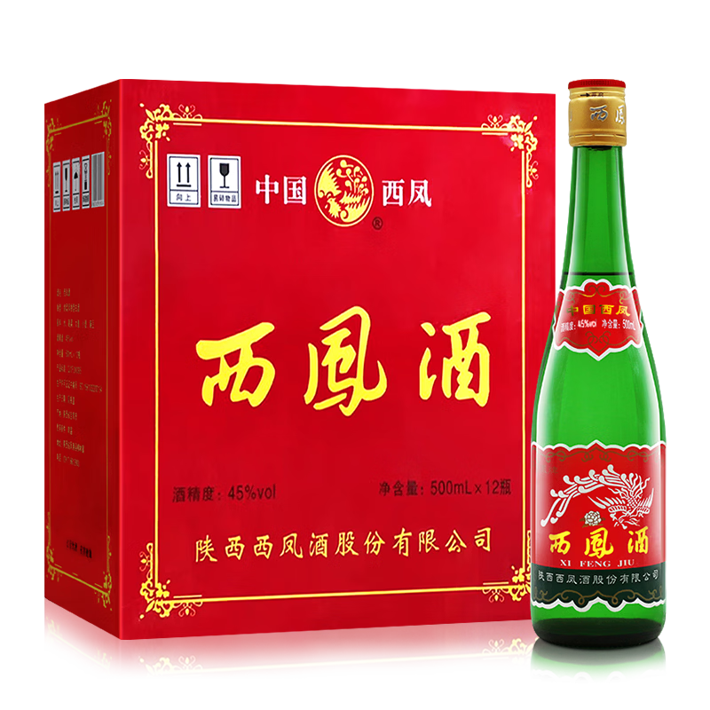 西凤酒 绿瓶裸瓶省外版 45度 500ml*12瓶 整箱装 367.2元(需领券)